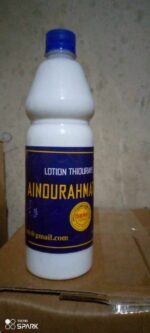 WhatsApp Image 2025-12-05 at 12.26.13 (1)