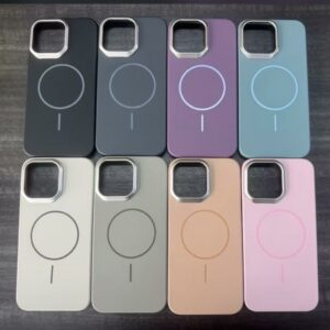 Coque de protection magnetique