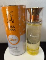 WhatsApp Image 2025-12-24 at 14.37.59 (1)