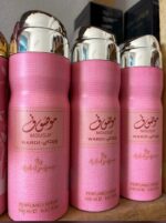 WhatsApp Image 2025-12-24 at 14.38.01 (1)