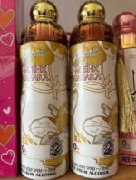 WhatsApp Image 2025-12-24 at 14.38.05